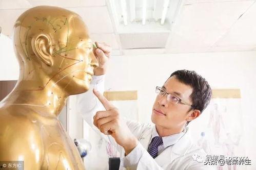 西医医生爆料事件视频大全,揭秘医疗行业内幕视频汇总  第2张