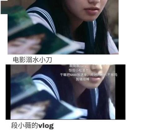 想进入娱乐圈吃瓜,揭秘明星幕后吃瓜大揭秘  第3张